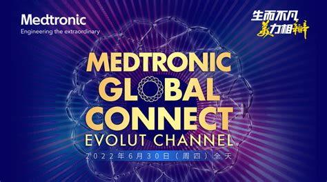 medtronic channel connect